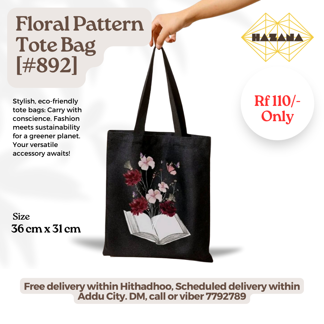 Floral Pattern Tote Bag [#892]