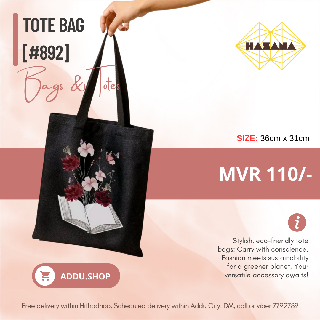 Floral Pattern Tote Bag [#892]