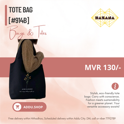Tote Bag [#914B]