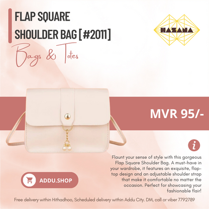 Flap Square Shoulder Bag [#2011]