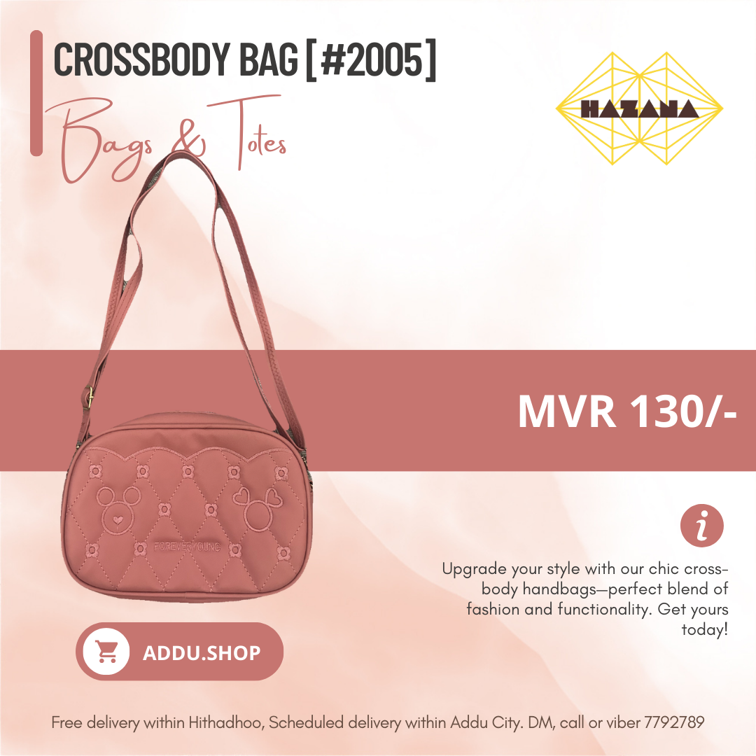 Crossbody Bag [#2005]