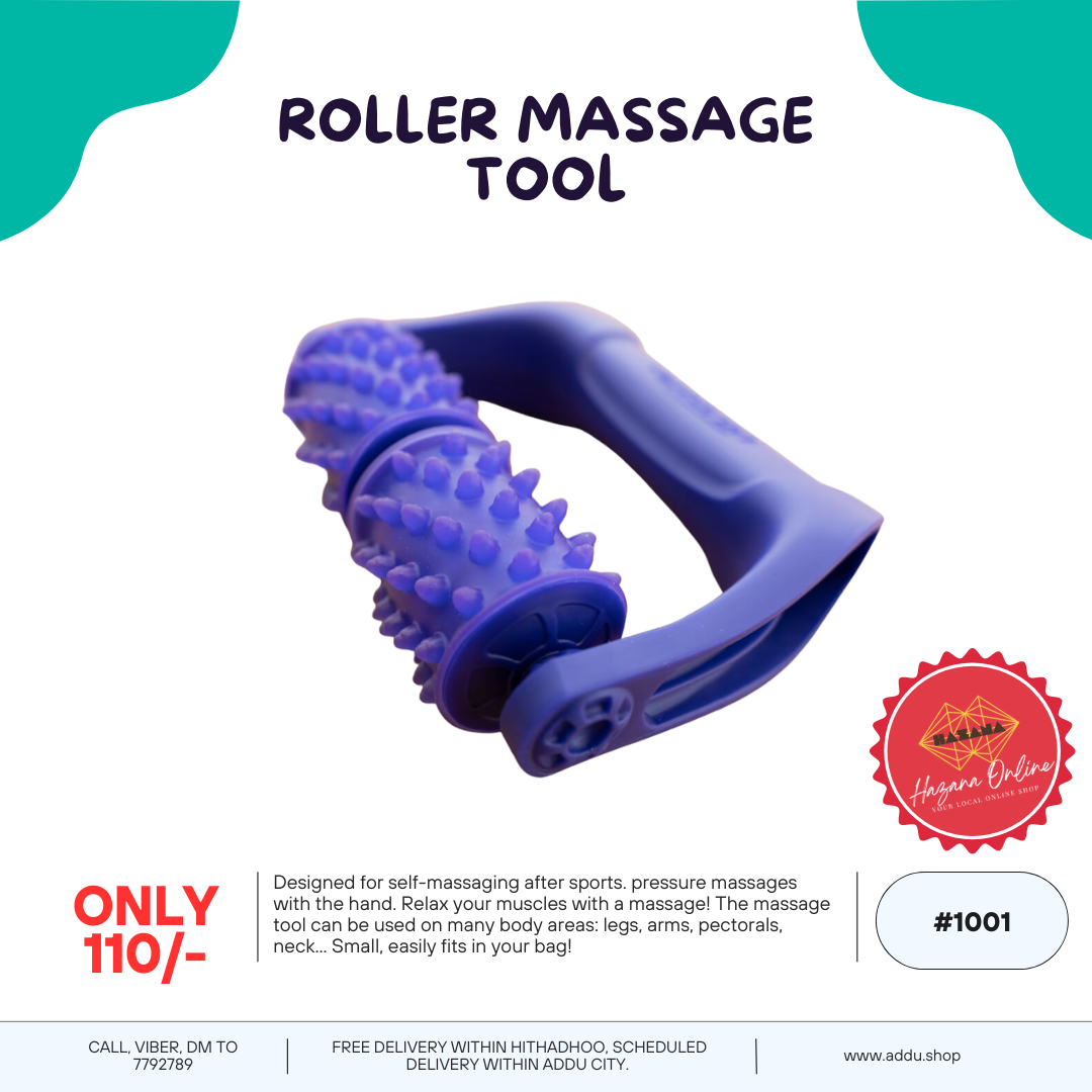 Roller Massage Tool [#1001]