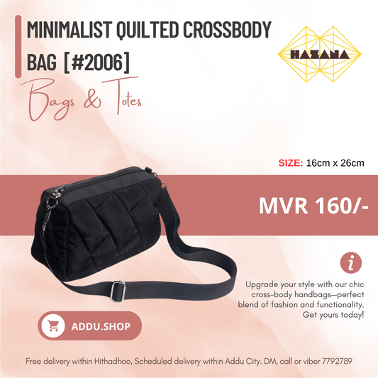 Minimalistic Quilted Crossbody Bag [#2006]