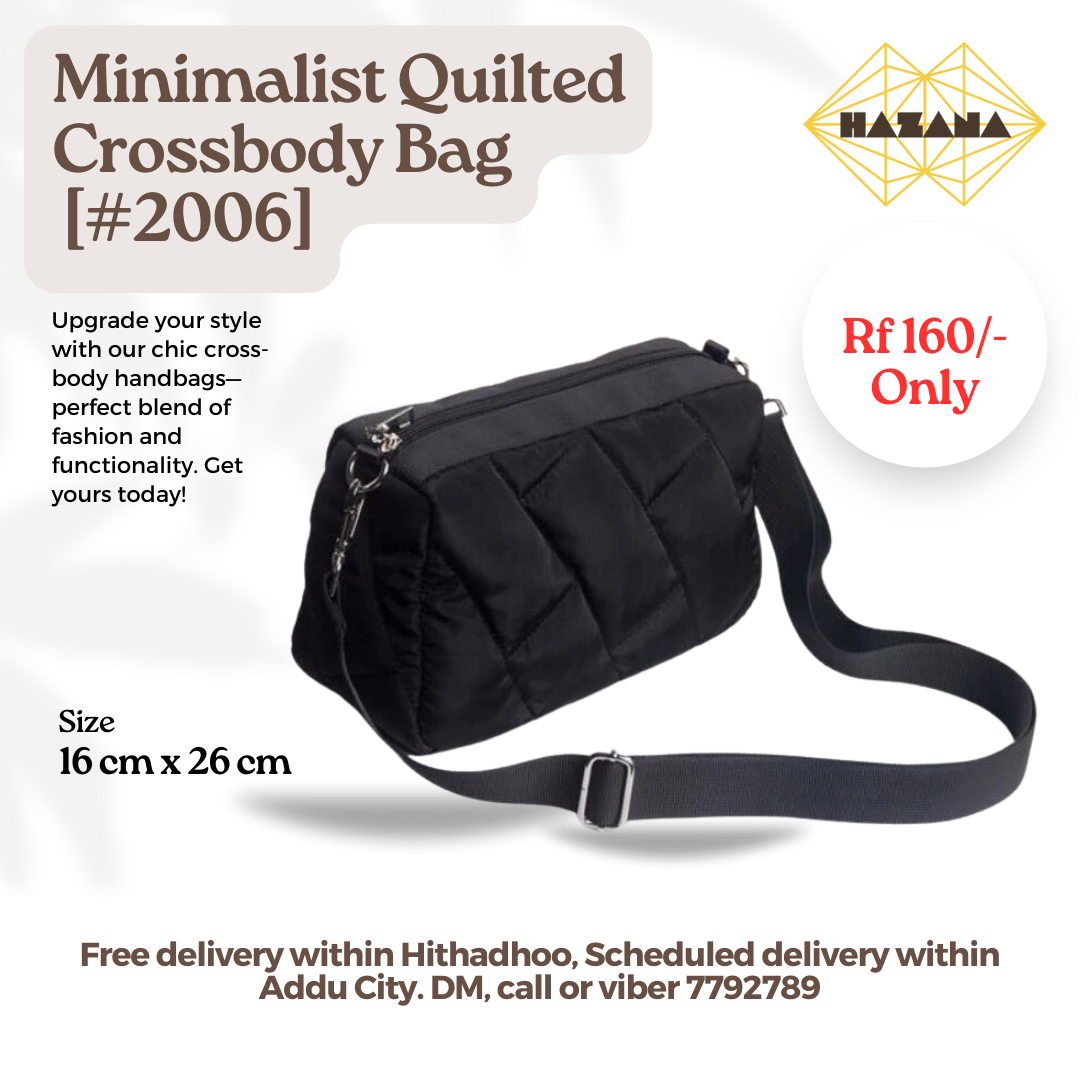 Minimalistic Quilted Crossbody Bag [#2006]