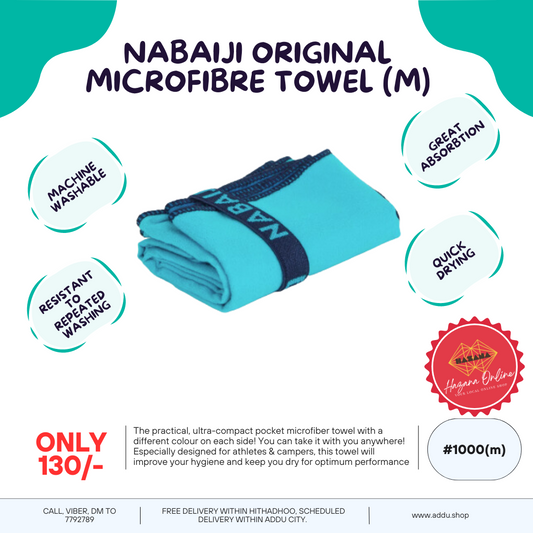 Nabaiji Original Microfibre Towel Medium [#1000(m)]