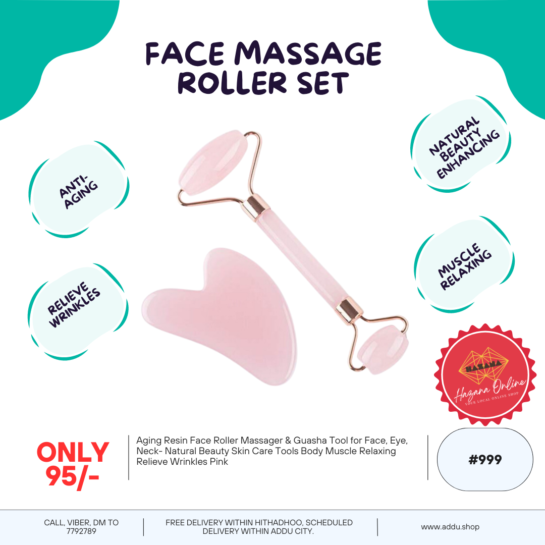 Face Massage Roller Set [#999]