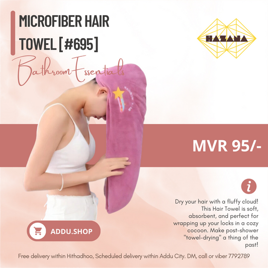 Hair Towel [#695]