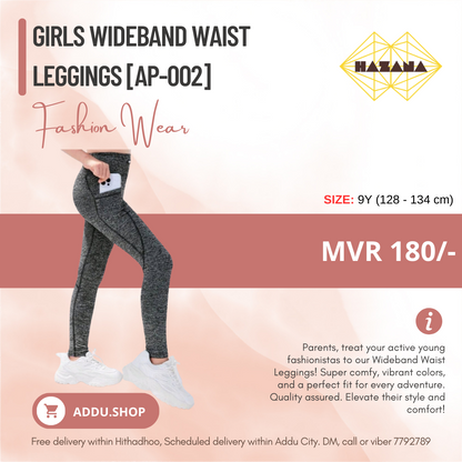 Girls Wideband Waist Leggings [AP-001]