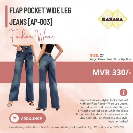 Flap Pocket Wide Leg Jeans [AP-003]