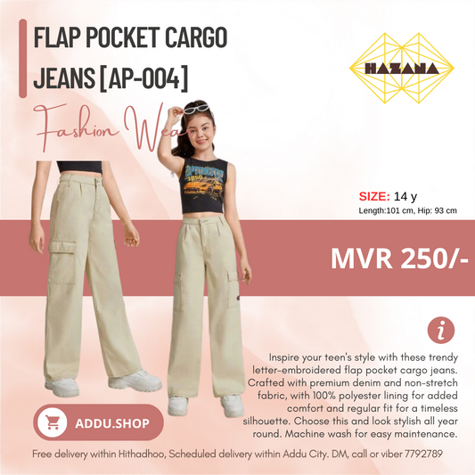 Flap Pocket cargo Jeans [AP-004]