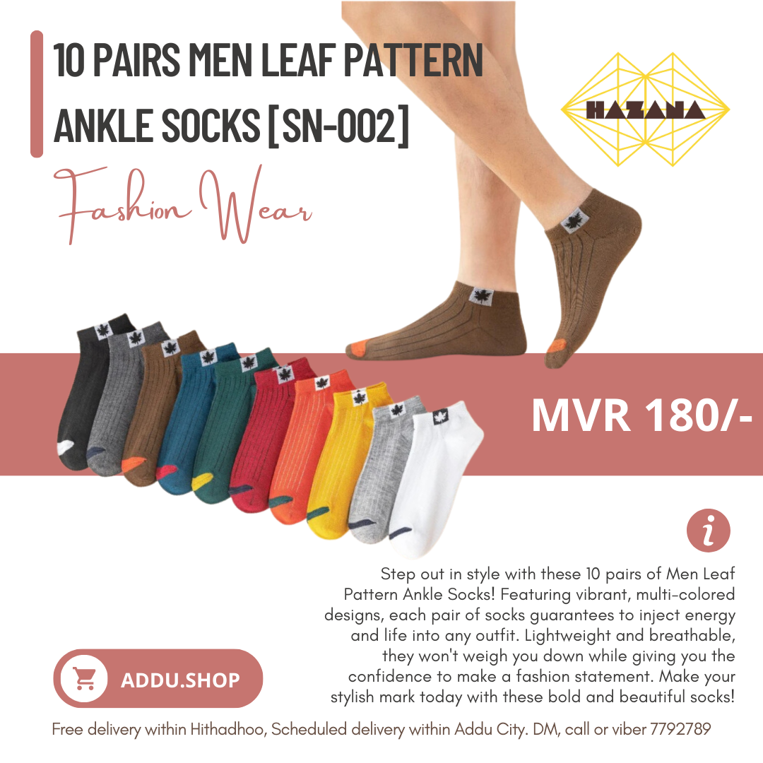 10 pairs Men Leaf Pattern Ankle Socks [SN-002]