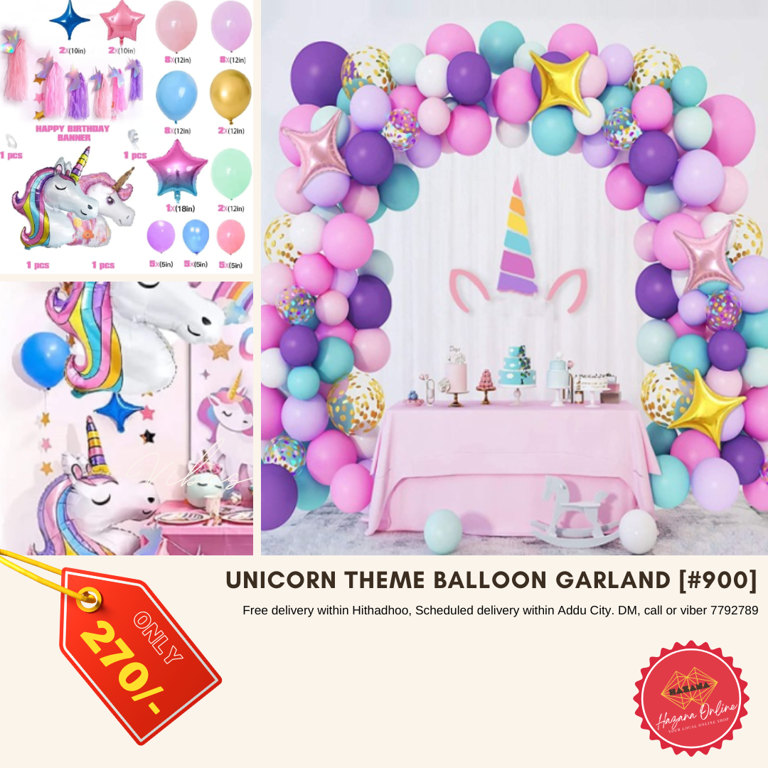 Unicorn Theme Balloon Garland [#900]