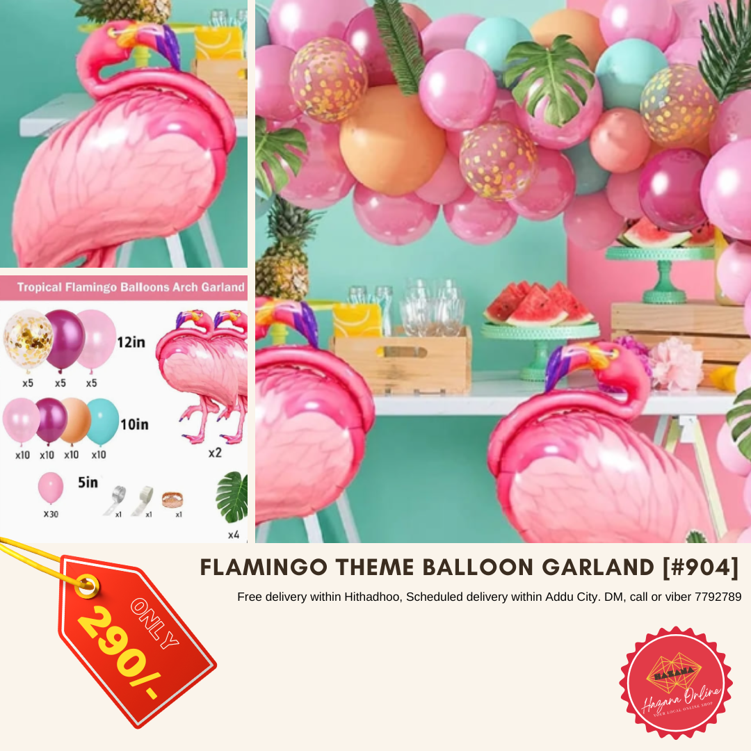 Flamingo Theme Balloon Garland [#904]