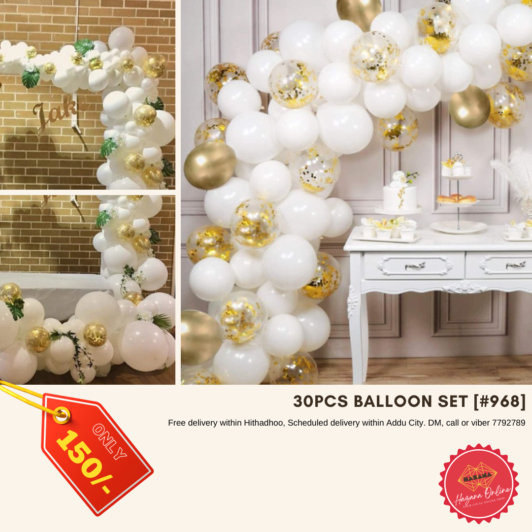 30 pcs Balloon Set [#968]
