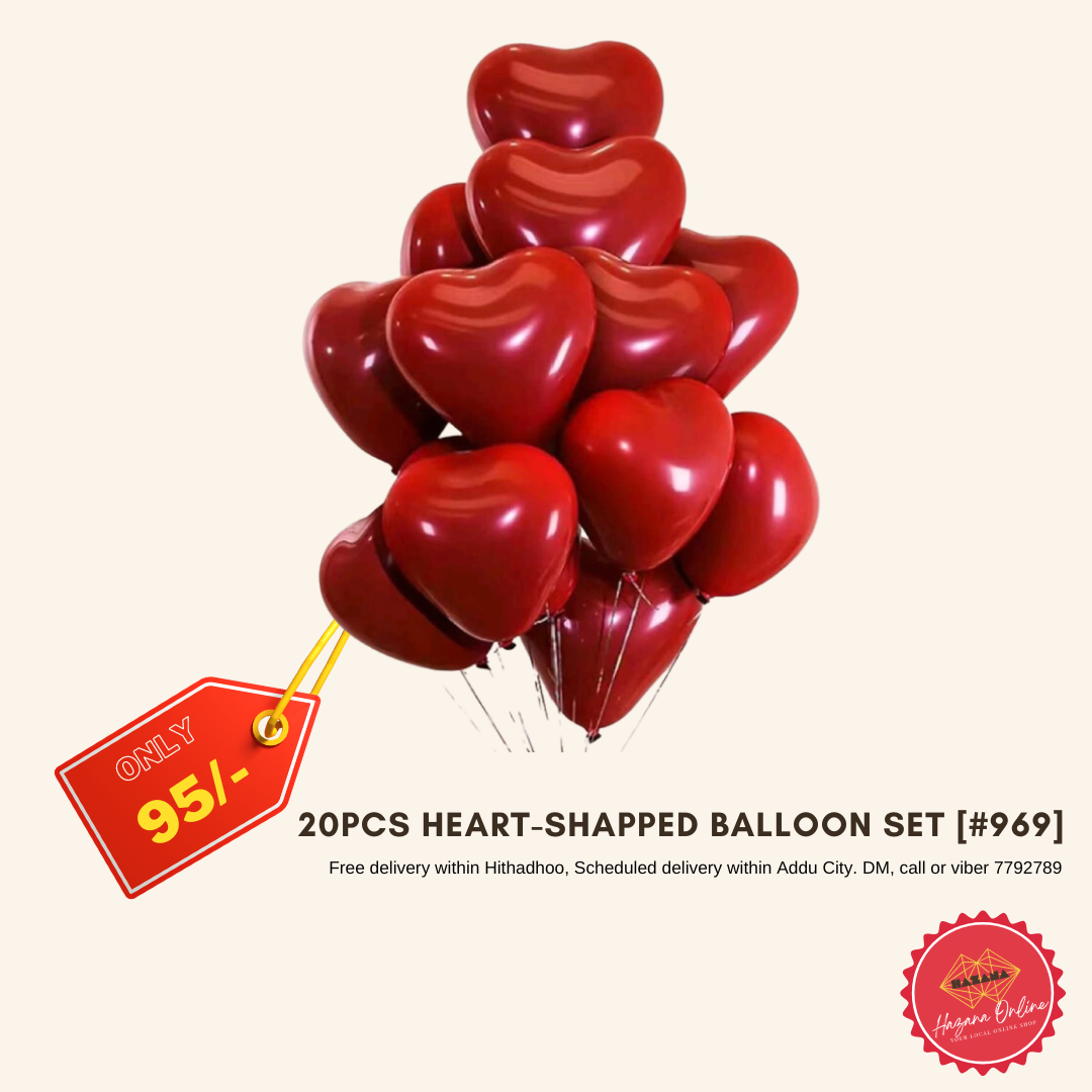 20 pcs heart-shaped Balloon Set [#969]