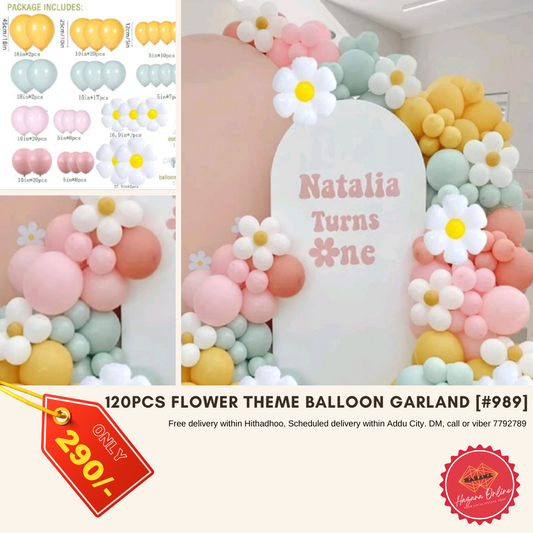 120 Pcs Flower Theme Balloon Garland [#989]