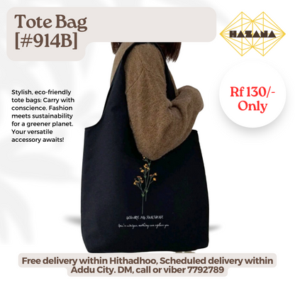 Tote Bag [#914B]