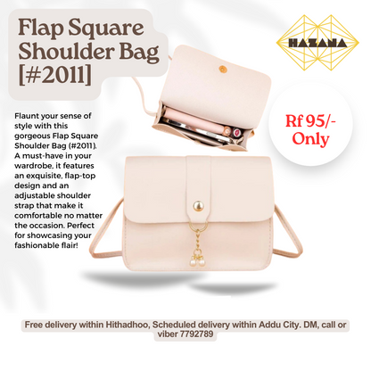 Flap Square Shoulder Bag [#2011]