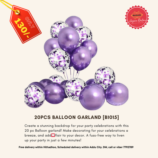 20 pcs Balloon garland [B1015]