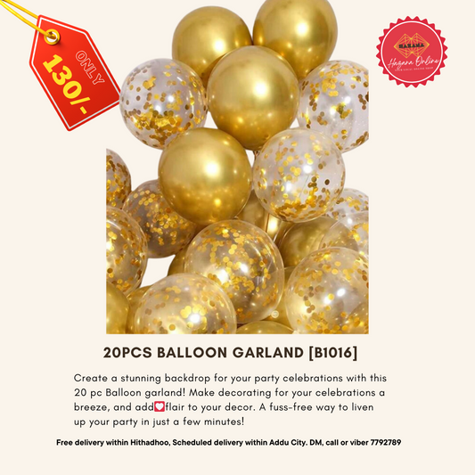 20 pcs Balloon garland [B1016]