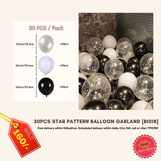 30 pcs star pattern Balloon garland [B1018]