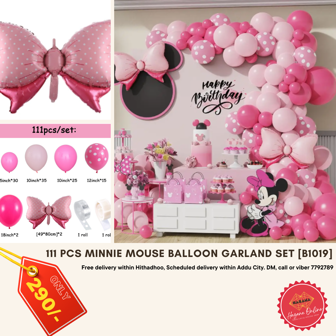 111 pcs Minnie Mouse Balloon garland set [B1019]