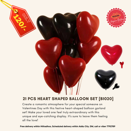 21 pcs heart shaped Balloon set [B1020]