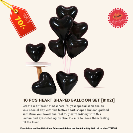 10 pcs heart shaped Balloon set [B1021]