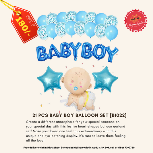21 pcs baby boy/girl Balloon set [B1022]