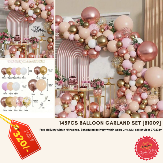 145pcs Balloon garland set [B1009]