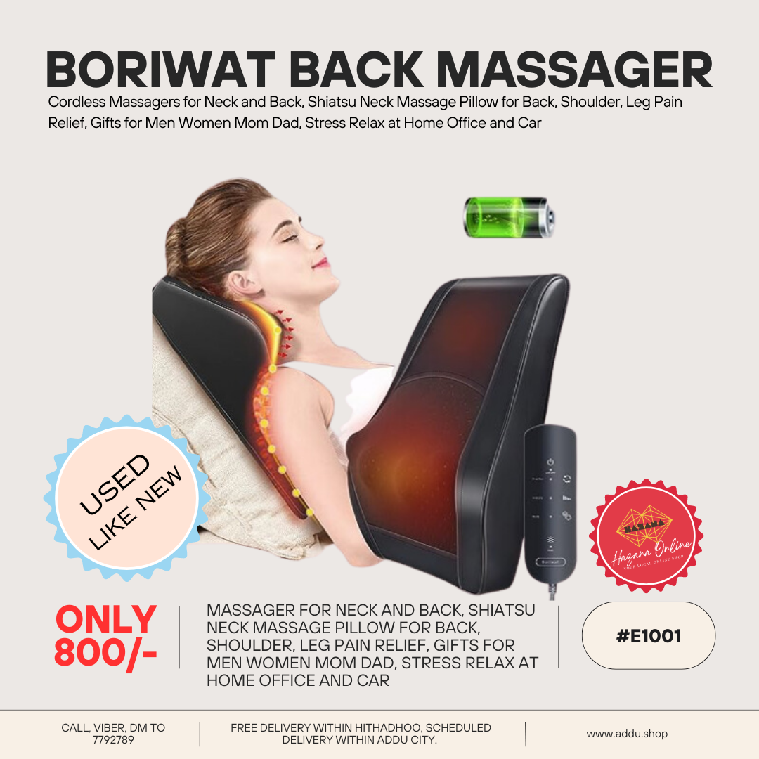 Boriwat Back Massager [E1001] (USED for 1 month in original Packing)