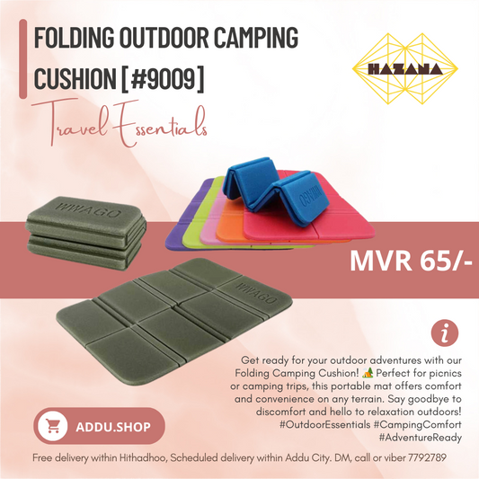 Folding Outdoor Camping Cushion [#9009]