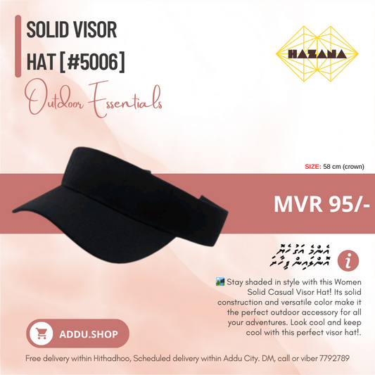 Solid Visor Hat [#5006]