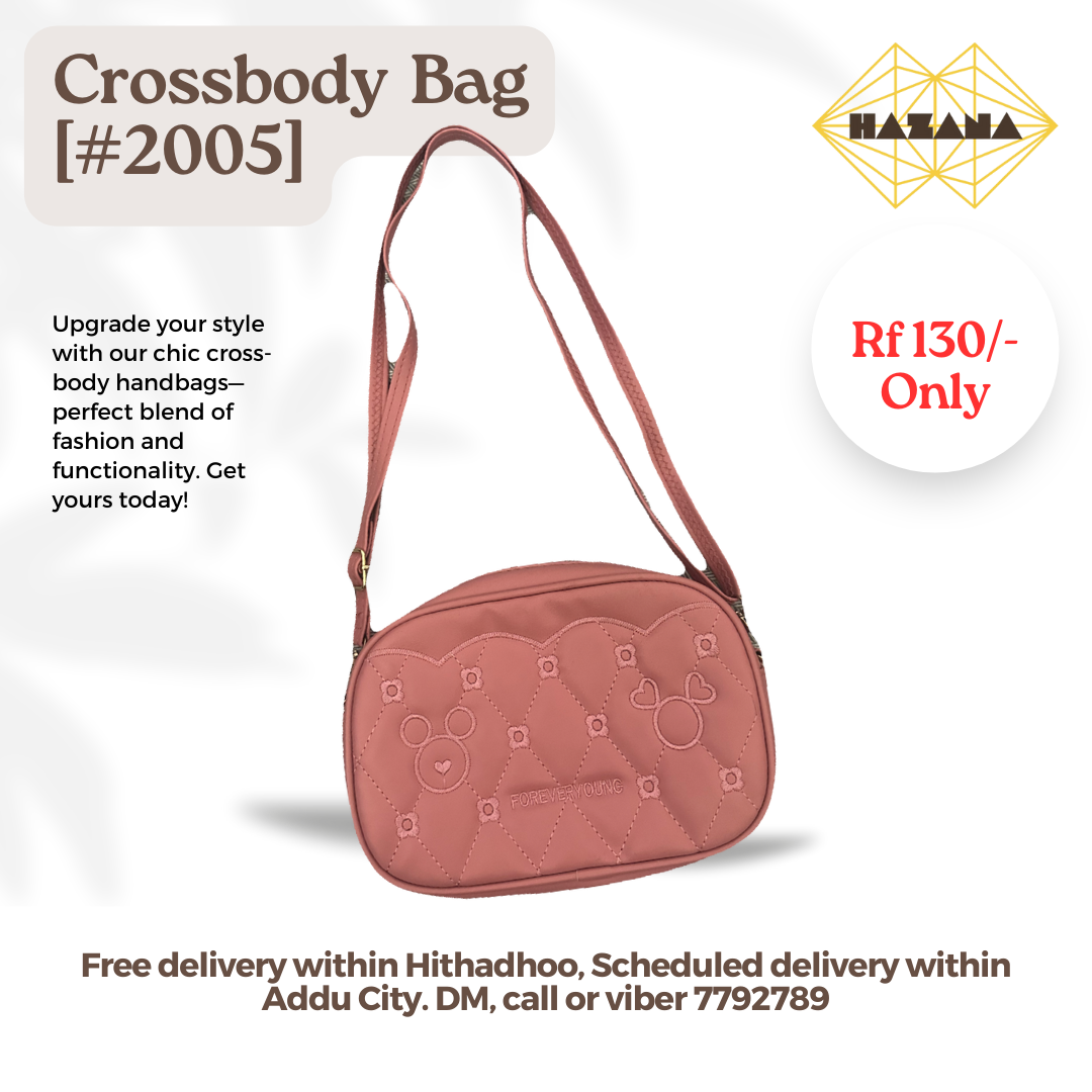 Crossbody Bag [#2005]