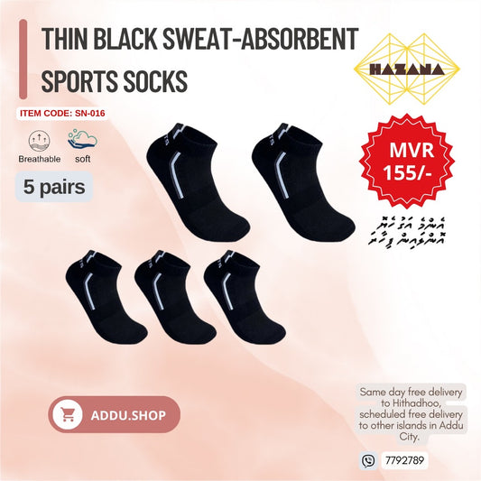 Sweat absorbing thin ankle socks (5 pairs)