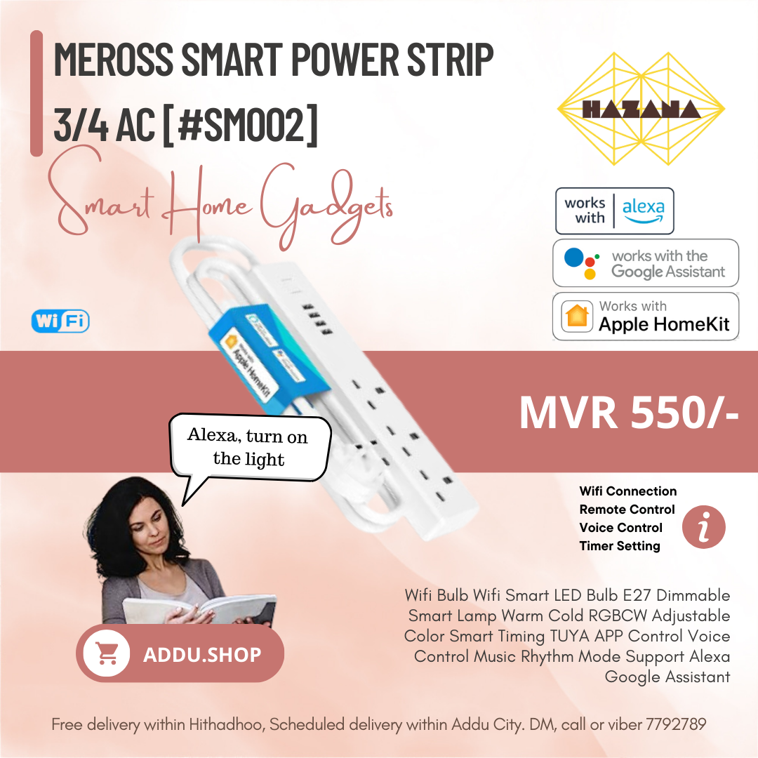 Meross Smart Power Strip 3/4 AC [#SM002]